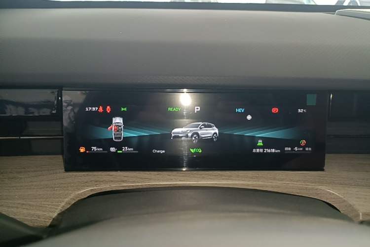 Used JETOUR Shanhai L6 2024 1.5TD DHT MAX Instrument Cluster