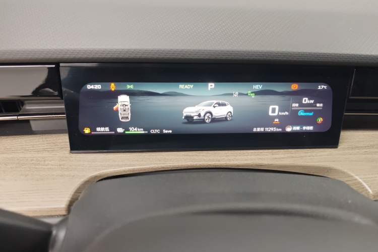 Used JETOUR Shanhai L6 2024 1.5TD DHT ULTRA Instrument Cluster