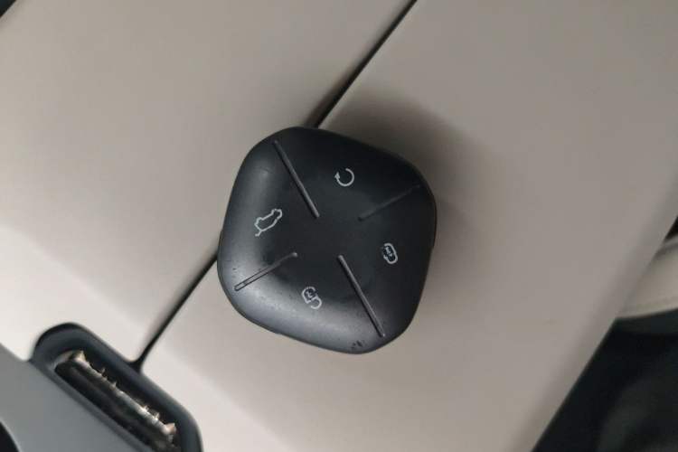 Used JETOUR Shanhai L6 2024 1.5TD DHT ULTRA Vehicle Key