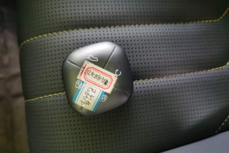 Used JETOUR Shanhai L6 2024 1.5TD DHT MAX Vehicle Key