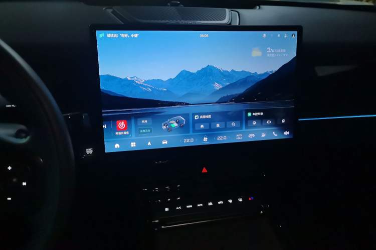 Used JETOUR Shanhai L6 2024 1.5TD DHT MAX Audio And AC Panel