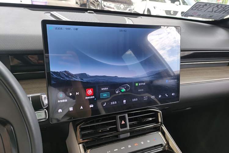 Used JETOUR Shanhai L6 2024 1.5TD DHT MAX Audio And AC Panel