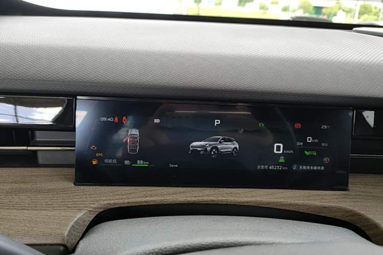 Used JETOUR Shanhai L6 2024 1.5TD DHT MAX Instrument Cluster