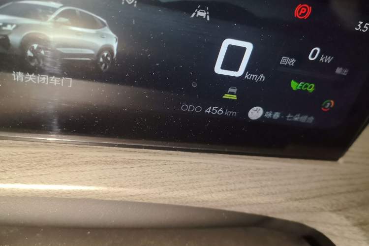 Used JETOUR Shanhai L6 2024 1.5TD DHT MAX Odometer Close Up