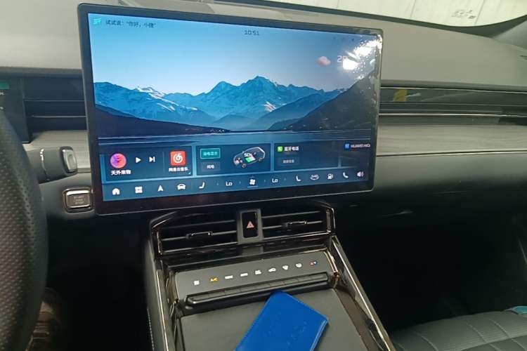 Used JETOUR Shanhai L6 2024 1.5TD DHT ULTRA Audio And AC Panel