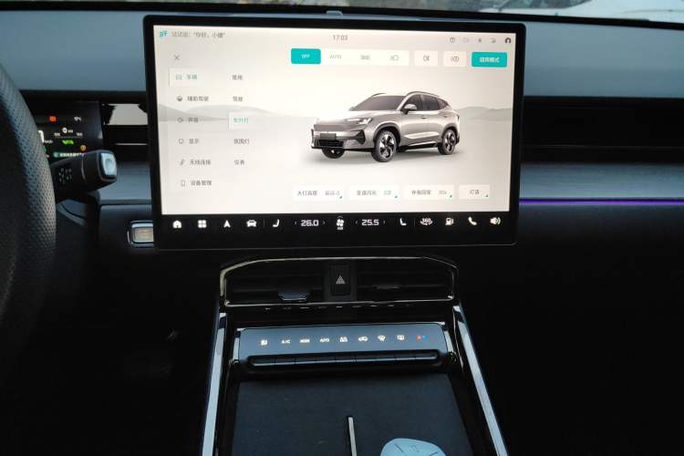 Used JETOUR Shanhai L6 2024 1.5TD DHT ULTRA Audio And AC Panel