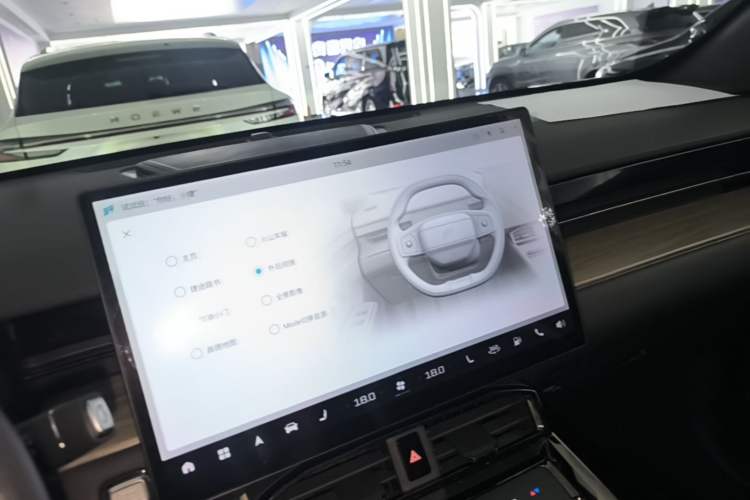 Used JETOUR Shanhai L6 2024 1.5TD DHT ULTRA Audio And AC Panel