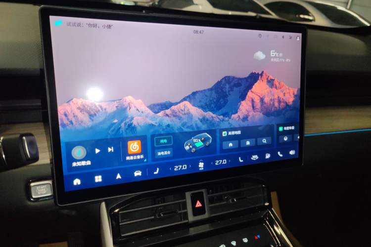 Used JETOUR Shanhai L6 2024 1.5TD DHT ULTRA Audio And AC Panel