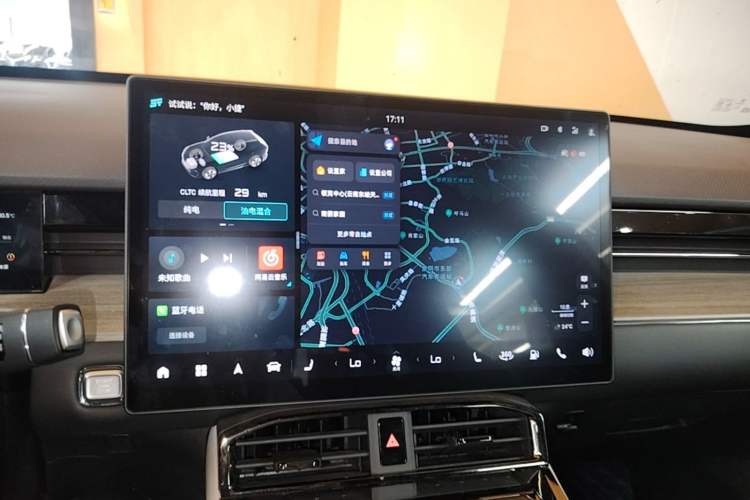 Used JETOUR Shanhai L6 2024 1.5TD DHT ULTRA Audio And AC Panel