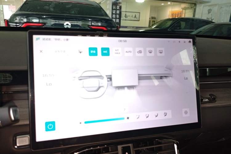Used JETOUR Shanhai L6 2024 1.5TD DHT ULTRA Audio And AC Panel