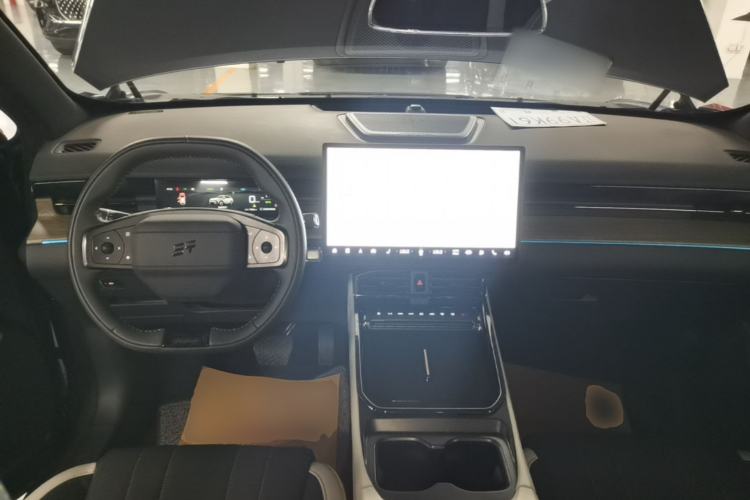 Used JETOUR Shanhai L6 2024 1.5TD DHT MAX Center Console