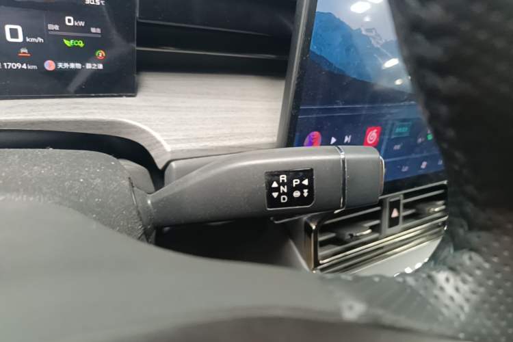 Used JETOUR Shanhai L6 2024 1.5TD DHT ULTRA Gear Lever