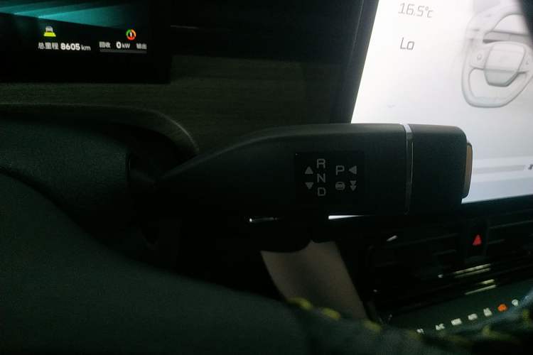 Used JETOUR Shanhai L6 2024 1.5TD DHT ULTRA Gear Lever