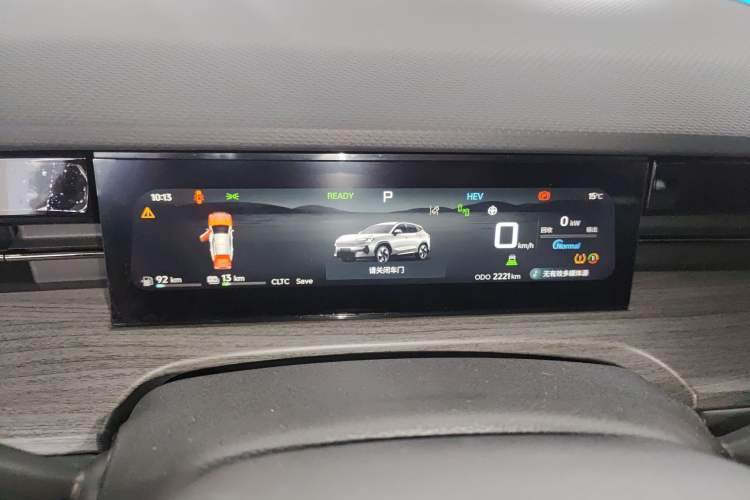 Used JETOUR Shanhai L6 2024 1.5TD DHT ULTRA Instrument Cluster