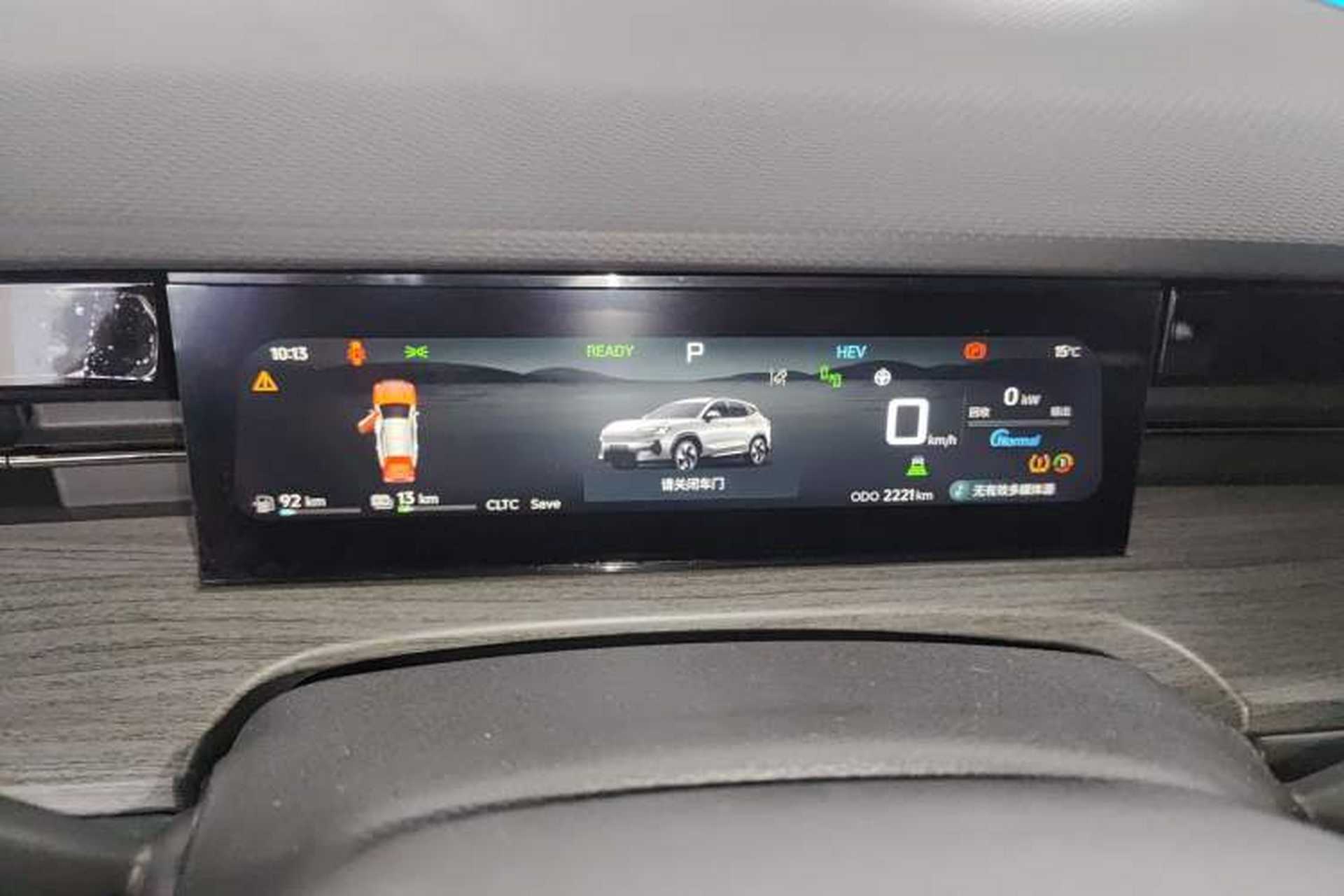 Used JETOUR Shanhai L6 2024 1.5TD DHT ULTRA Instrument Cluster