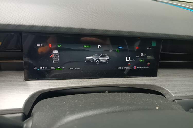 Used JETOUR Shanhai L6 2024 1.5TD DHT ULTRA Instrument Cluster