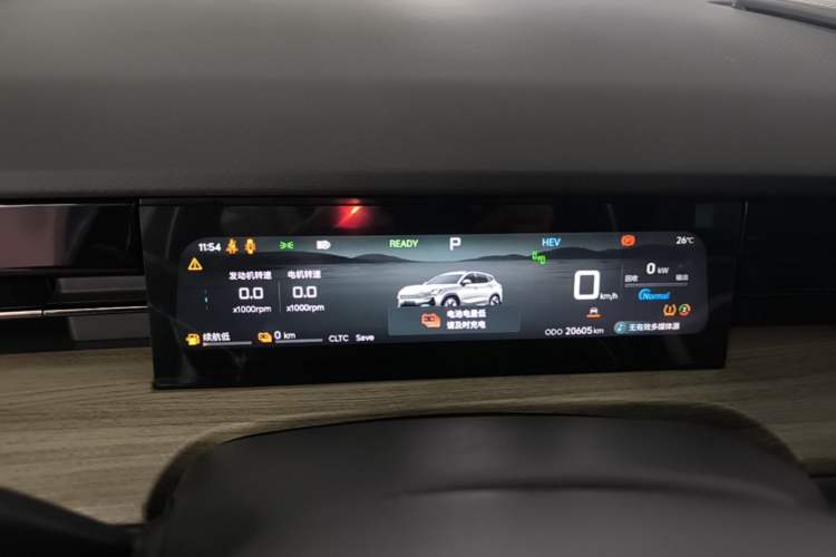 Used JETOUR Shanhai L6 2024 1.5TD DHT ULTRA Instrument Cluster