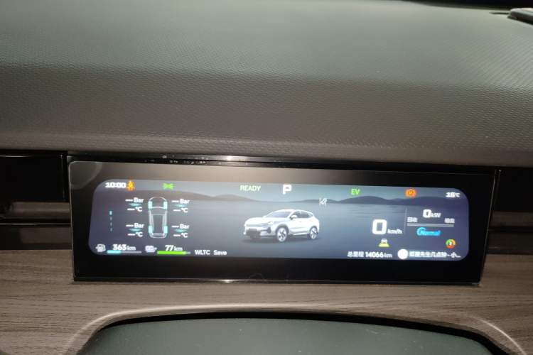 Used JETOUR Shanhai L6 2024 1.5TD DHT MAX Instrument Cluster