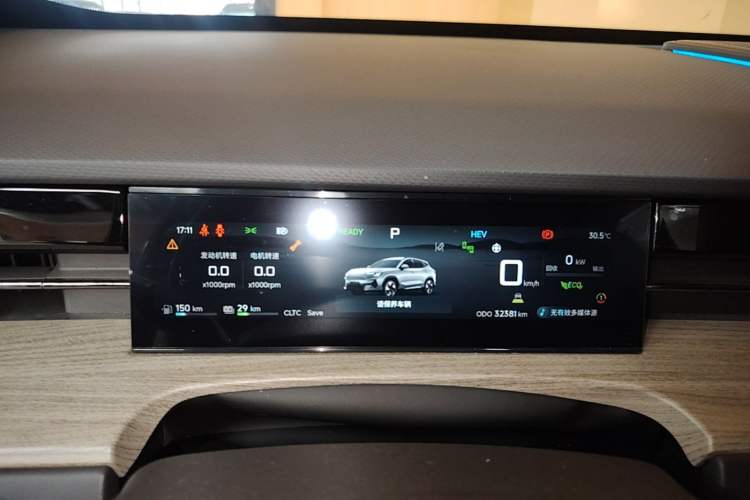 Used JETOUR Shanhai L6 2024 1.5TD DHT ULTRA Instrument Cluster