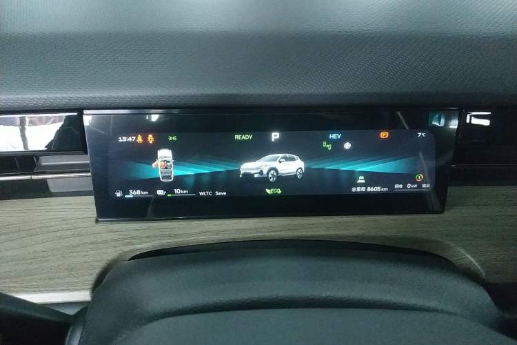 Used JETOUR Shanhai L6 2024 1.5TD DHT ULTRA Instrument Cluster