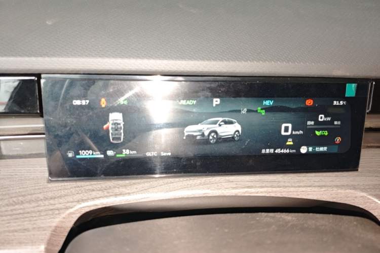 Used JETOUR Shanhai L6 2024 1.5TD DHT ULTRA Instrument Cluster