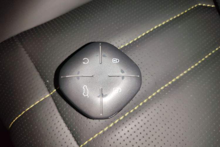 Used JETOUR Shanhai L6 2024 1.5TD DHT ULTRA Vehicle Key