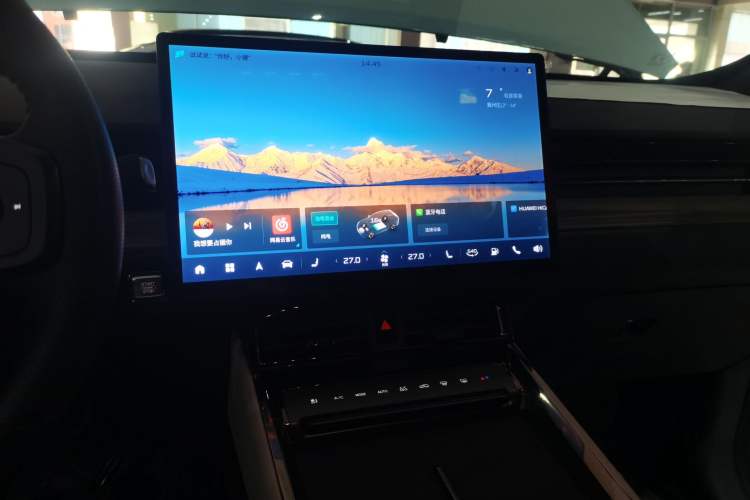 Used JETOUR Shanhai L6 2024 1.5TD DHT ULTRA Audio And AC Panel