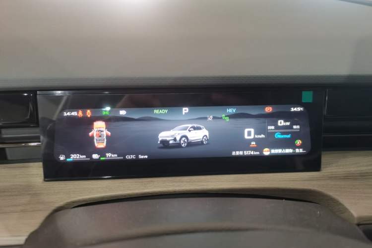 Used JETOUR Shanhai L6 2024 1.5TD DHT ULTRA Instrument Cluster