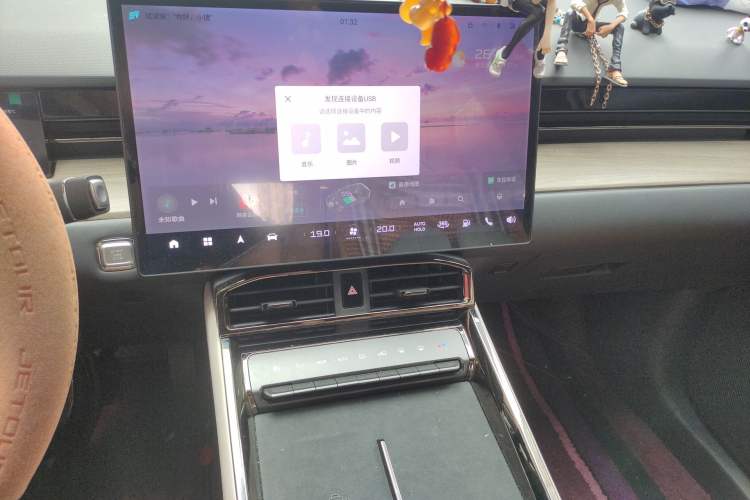 Used JETOUR Shanhai L6 2024 1.5TD DHT PRO Audio And AC Panel