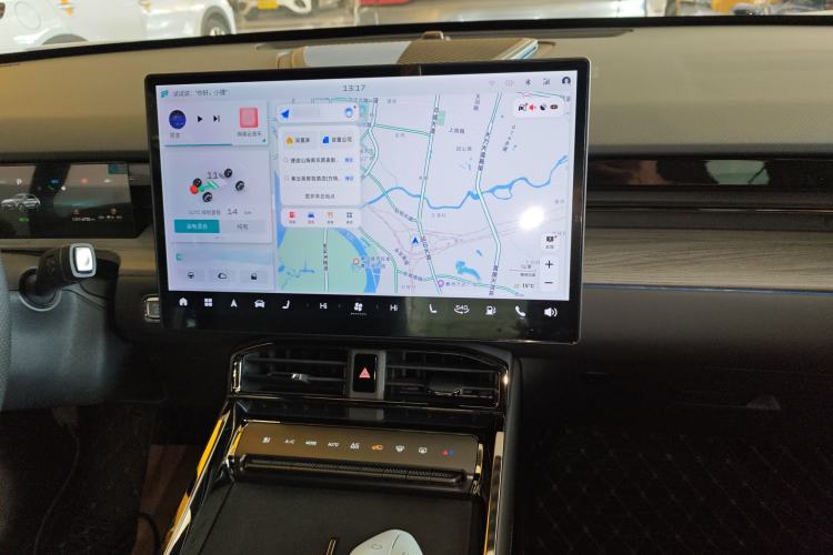 Used JETOUR Shanhai L6 2024 1.5TD DHT ULTRA Audio And AC Panel
