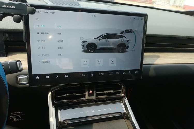 Used JETOUR Shanhai L6 2024 1.5TD DHT MAX Audio And AC Panel