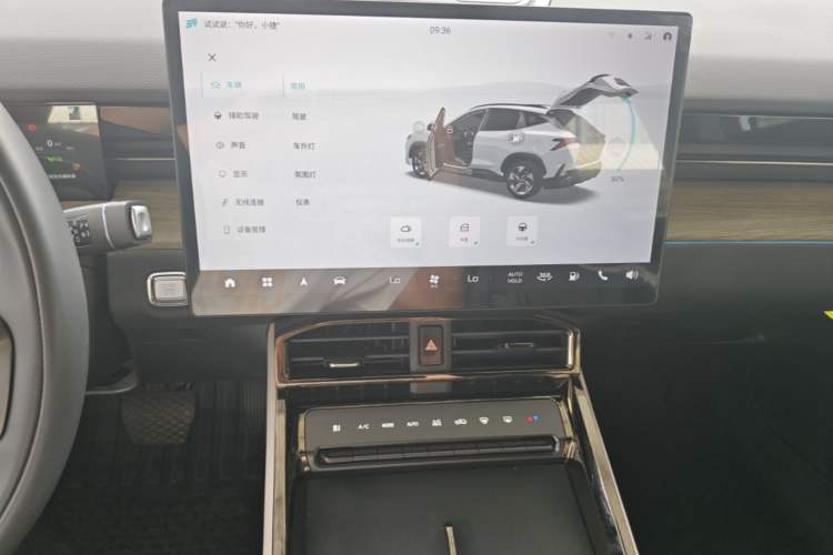 Used JETOUR Shanhai L6 2024 1.5TD DHT MAX Audio And AC Panel