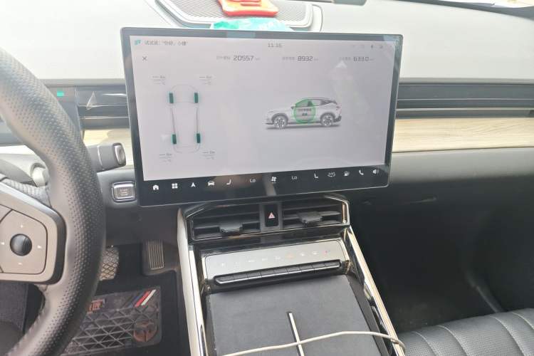 Used JETOUR Shanhai L6 2024 1.5TD DHT ULTRA Audio And AC Panel