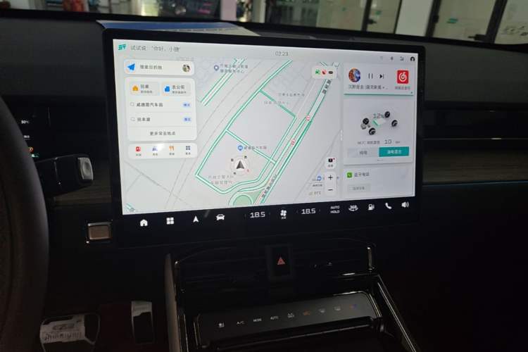 Used JETOUR Shanhai L6 2024 1.5TD DHT MAX Audio And AC Panel
