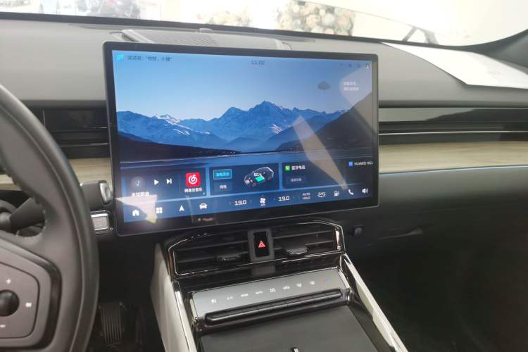 Used JETOUR Shanhai L6 2024 1.5TD DHT MAX Audio And AC Panel