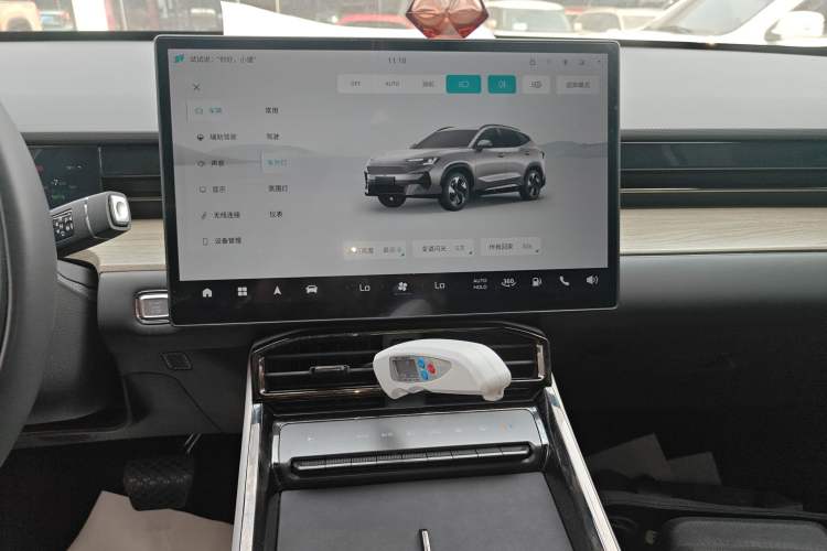 Used JETOUR Shanhai L6 2024 1.5TD DHT MAX Audio And AC Panel