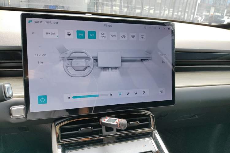 Used JETOUR Shanhai L6 2024 1.5TD DHT ULTRA Audio And AC Panel