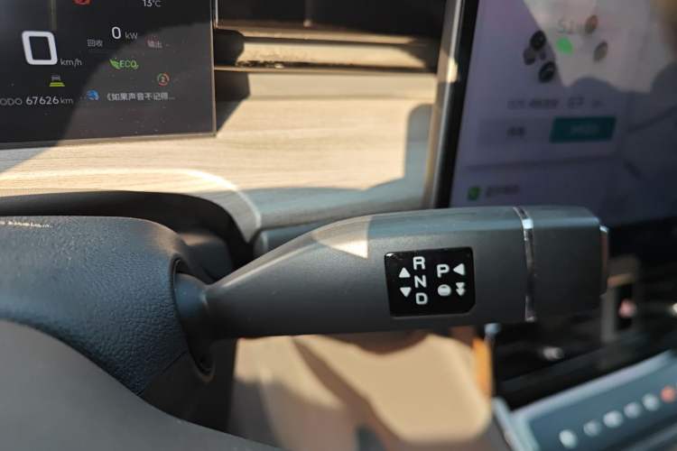 Used JETOUR Shanhai L6 2024 1.5TD DHT ULTRA Gear Lever