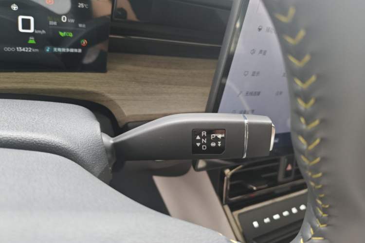 Used JETOUR Shanhai L6 2024 1.5TD DHT MAX Gear Lever