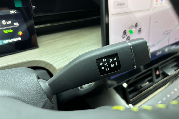 Used JETOUR Shanhai L6 2024 1.5TD DHT MAX Gear Lever