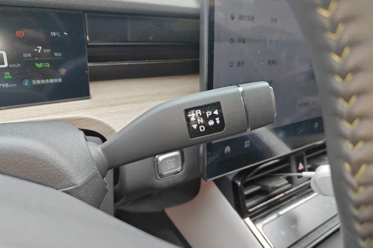 Used JETOUR Shanhai L6 2024 1.5TD DHT MAX Gear Lever