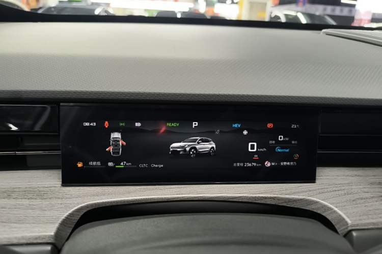 Used JETOUR Shanhai L6 2024 1.5TD DHT MAX Instrument Cluster
