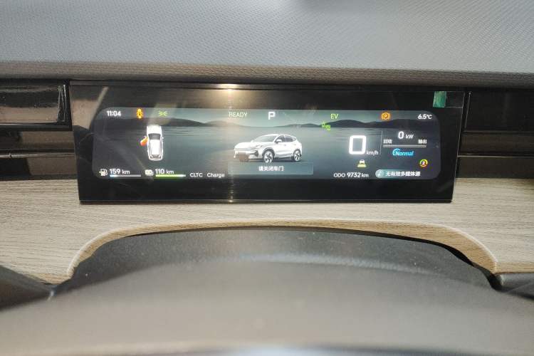 Used JETOUR Shanhai L6 2024 1.5TD DHT ULTRA Instrument Cluster
