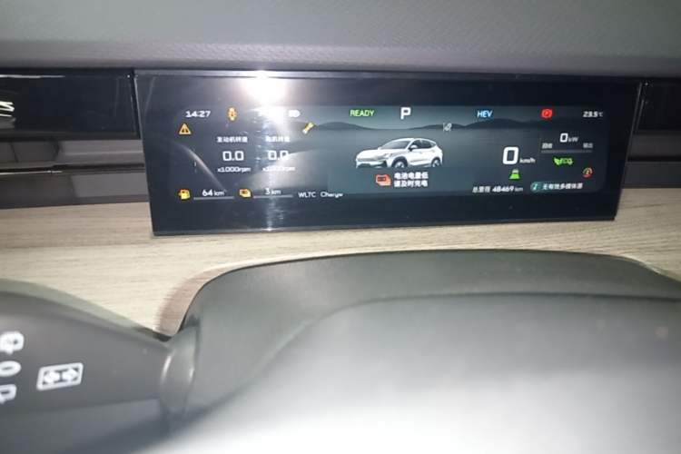 Used JETOUR Shanhai L6 2024 1.5TD DHT MAX Instrument Cluster