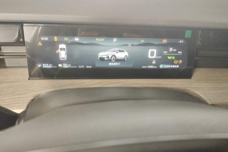 Used JETOUR Shanhai L6 2024 1.5TD DHT MAX Instrument Cluster