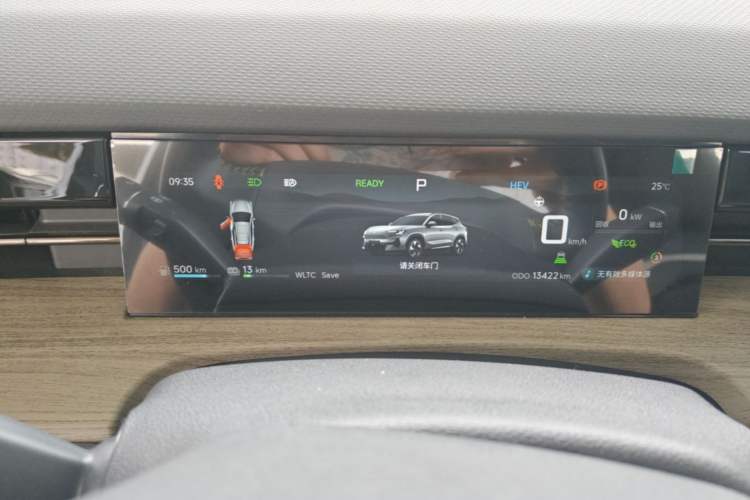 Used JETOUR Shanhai L6 2024 1.5TD DHT MAX Instrument Cluster