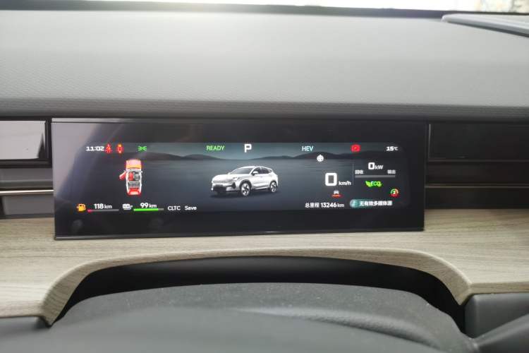 Used JETOUR Shanhai L6 2024 1.5TD DHT MAX Instrument Cluster