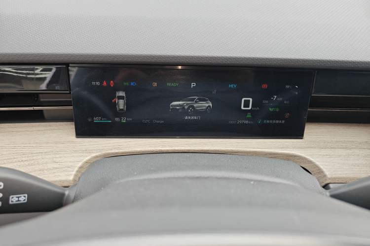 Used JETOUR Shanhai L6 2024 1.5TD DHT MAX Instrument Cluster