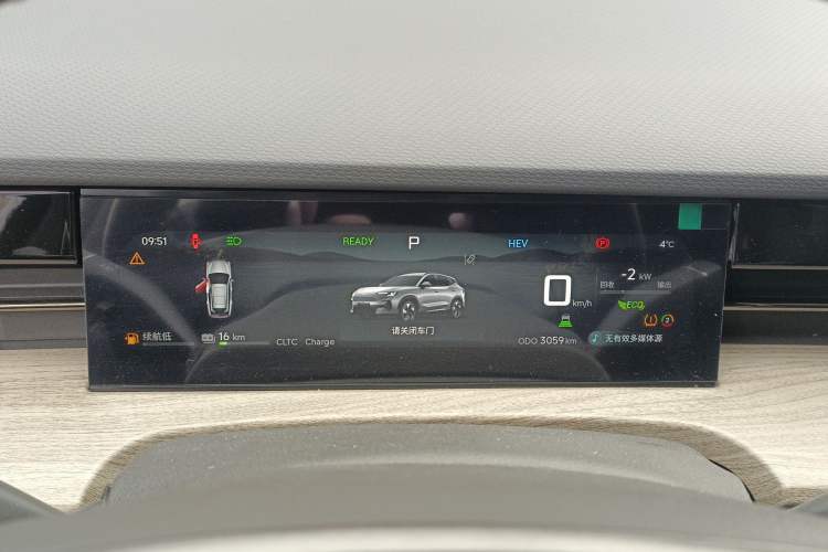 Used JETOUR Shanhai L6 2024 1.5TD DHT MAX Instrument Cluster