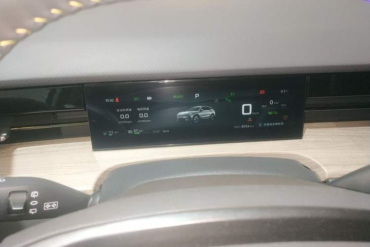 Used JETOUR Shanhai L6 2024 1.5TD DHT ULTRA Instrument Cluster